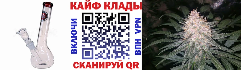 Купить наркотики цена Ессентукская Экстази  АМФ  кракен как войти  Alpha PVP  МЕФ  Марихуана  ГАШ  Cocaine 