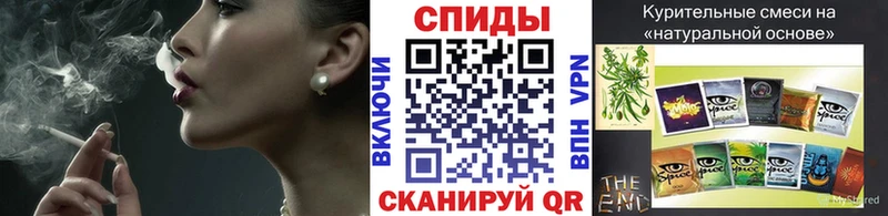 Бутират жидкий экстази  где купить   kraken как зайти  Ессентукская 