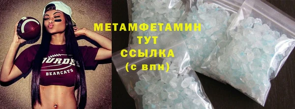 дживик Карталы