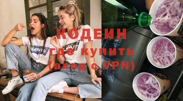 меф Карпинск
