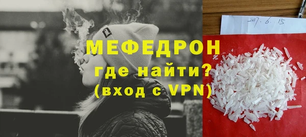 дживик Карталы