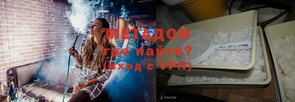 меф Карпинск