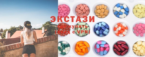 дживик Карталы