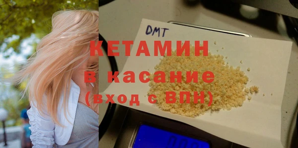 меф Карпинск