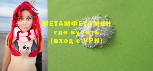 дживик Карталы