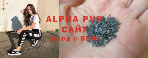 меф Карпинск