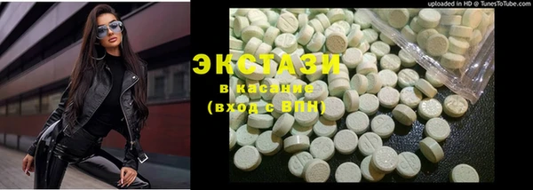 PSILOCYBIN Касимов