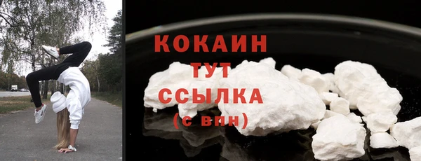 PSILOCYBIN Касимов