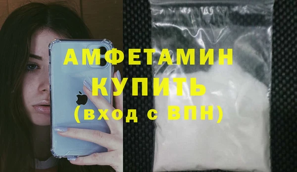 меф Карпинск