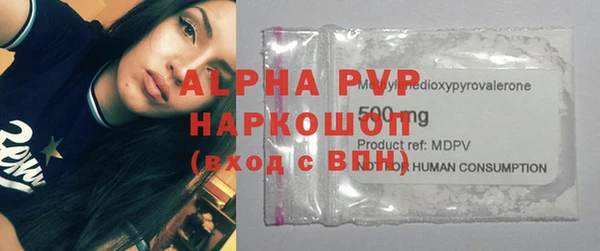 меф Карпинск