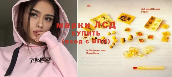 дживик Карталы