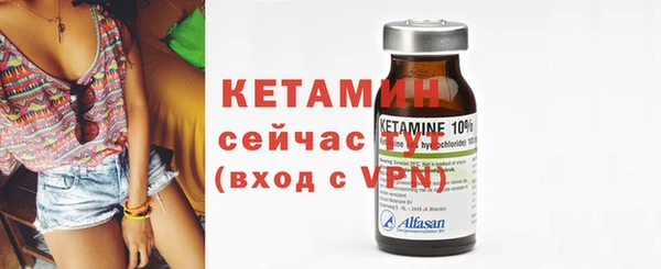 дживик Карталы