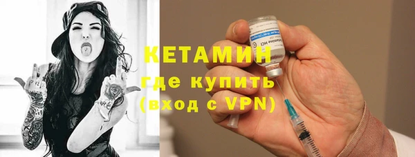 дживик Карталы