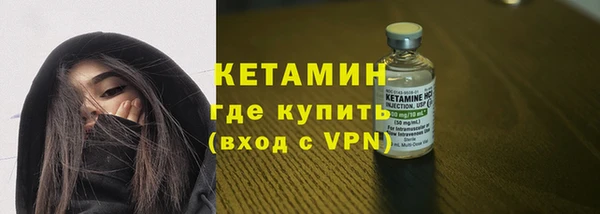 PSILOCYBIN Касимов