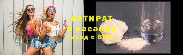 дживик Карталы