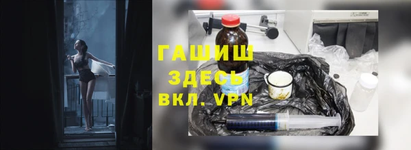 меф Карпинск