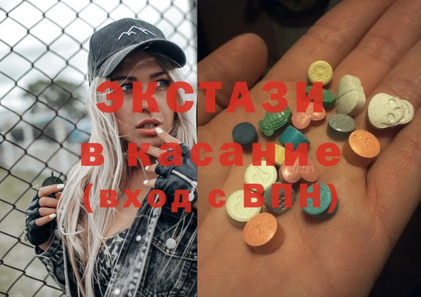PSILOCYBIN Касимов
