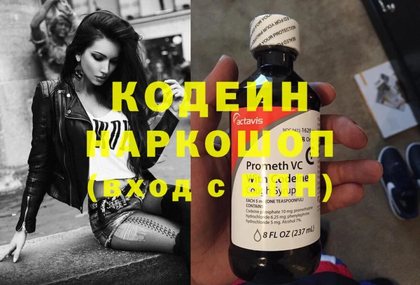 дживик Карталы