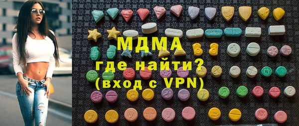 меф Карпинск