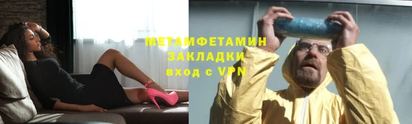 PSILOCYBIN Касимов