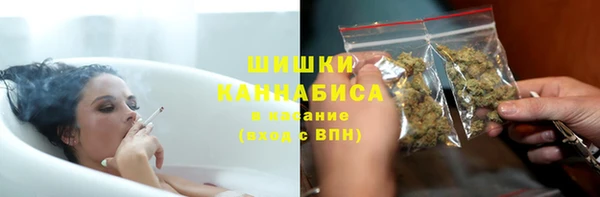 меф Карпинск