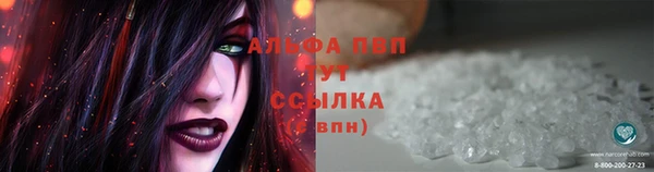 дживик Карталы