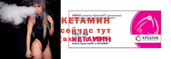 PSILOCYBIN Касимов