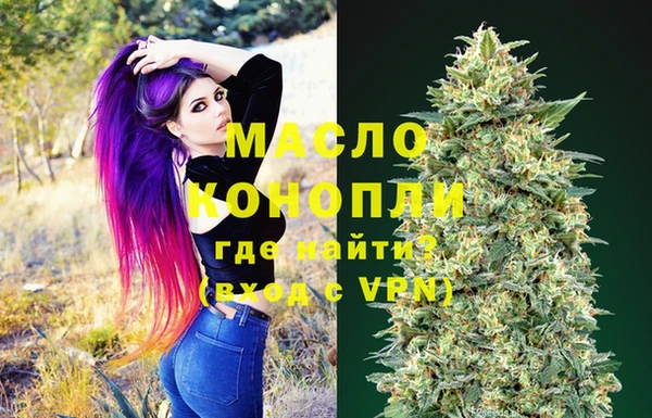 PSILOCYBIN Касимов