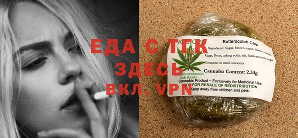 меф Карпинск