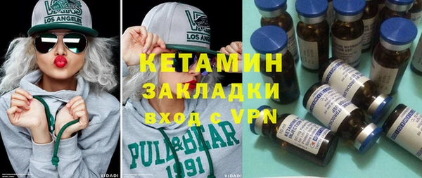 PSILOCYBIN Касимов