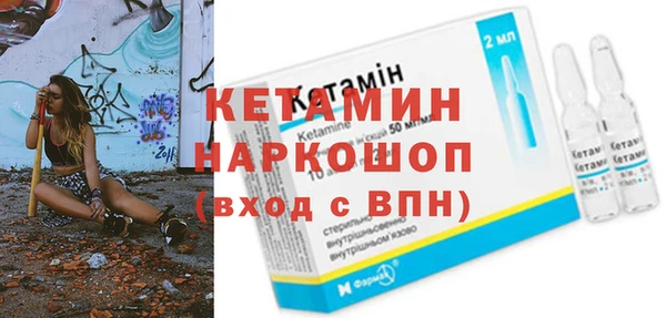 меф Карпинск