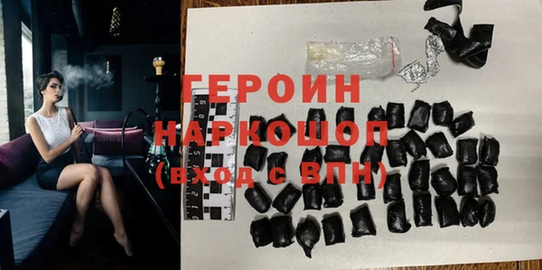PSILOCYBIN Касимов