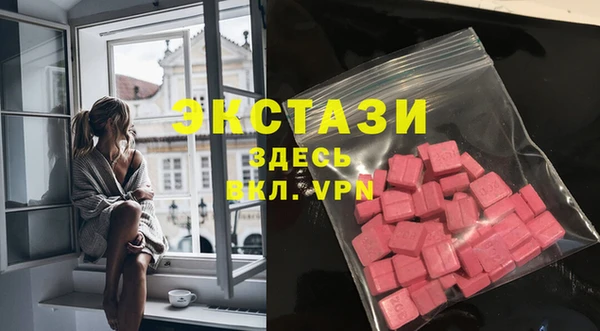 PSILOCYBIN Касимов