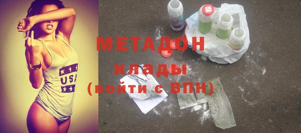 PSILOCYBIN Касимов