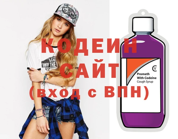 меф Карпинск
