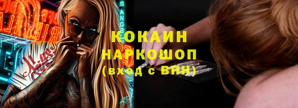 дживик Карталы