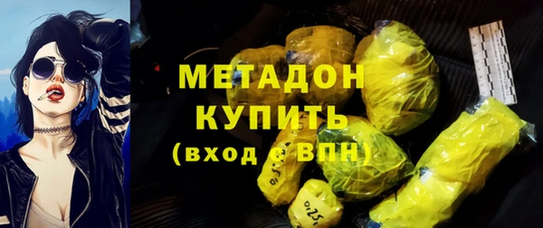 дживик Карталы