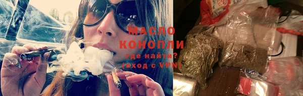 PSILOCYBIN Касимов