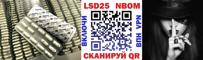 ЛСД экстази ecstasy  как найти наркотики  Ессентукская 